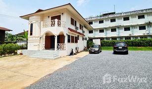 4 Bedrooms House for sale in Nai Wiang, Nan 