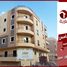 3 침실 Grand Cesar에서 판매하는 아파트, South Investors Area, 뉴 카이로 시티, 카이로