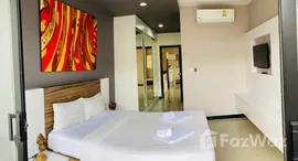 Verfügbare Objekte im Nai Harn Beach Condominium