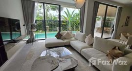 ยูนิตที่เหลืออยู่ในโครงการ ไอลีน วิลล่าส์