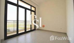 2 Bedrooms Apartment for sale in Warda Apartments, Dubai Parkviews