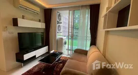 ยูนิตที่เหลืออยู่ในโครงการ เบเวอรี่ 33