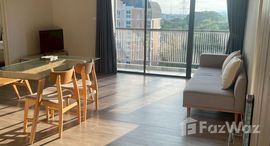 ยูนิตที่เหลืออยู่ในโครงการ ดิ อิสสระ เชียงใหม่