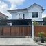 4 спален Дом на продажу в Perfect Place Kheha Romklao 64, Khlong Song Ton Nun, Лат Крабанг