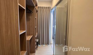 1 Schlafzimmer Wohnung zu verkaufen in Bang Chak, Bangkok Plum Condo Sukhumvit 62