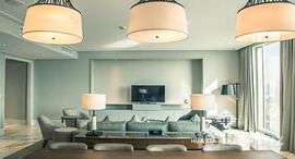 Available Units at Vida Residence Downtown