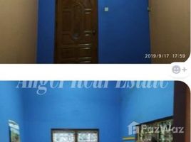 4 Bedroom House for rent in Hlaing, Western District (Downtown), Hlaing