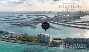 2 Schlafzimmern Appartement zu verkaufen in The Crescent, Dubai Orla by Omniyat