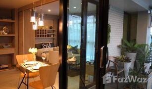 1 Bedroom Condo for sale in Lak Hok, Pathum Thani The Geo Gardin Condominium