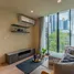 在Noble Recole出售的1 卧室 住宅, Khlong Toei Nuea, 瓦他那