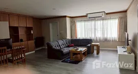 ยูนิตที่เหลืออยู่ในโครงการ 49 สวีท