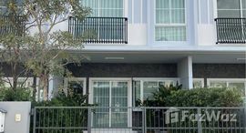 ยูนิตที่เหลืออยู่ในโครงการ วิลลาจจิโอ ประชาอุทิศ 90