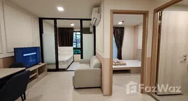 Unités disponibles à Dcondo Hype Rangsit