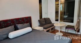 ยูนิตที่เหลืออยู่ในโครงการ 15 Sukhumvit Residences