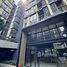 2 спален Кондо в аренду в Lyss Ratchayothin, Chatuchak