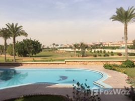4 Bedroom Apartment for rent at Mirage City, The 1st Settlement, New Cairo City