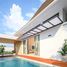 3 спален Дом на продажу в Phirunda Pool Villa, Чалонг