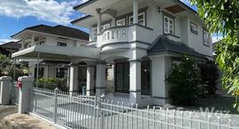 ยูนิตที่เหลืออยู่ในโครงการ เดอะ ลากูน่า โฮม