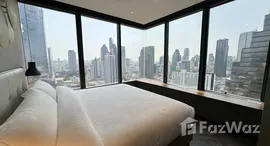 ยูนิตที่เหลืออยู่ในโครงการ Ashton Silom