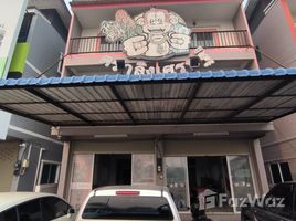 6 chambre Boutique for sale in Chiang Mai, San Phranet, San Sai, Chiang Mai