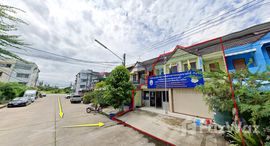 Доступные квартиры в Mu Baan Omthong CS