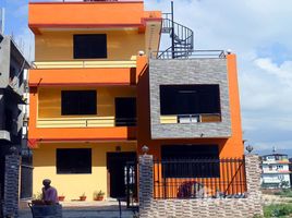 4 Bedroom House for sale in Lalitpur, Bagmati, Dhapakhel, Lalitpur