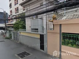 ตึกทั้งหมด ให้เช่า ในทำเล ห้วยขวาง, กรุงเทพมหานคร, ห้วยขวาง, ห้วยขวาง, กรุงเทพมหานคร