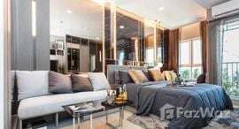 Доступные квартиры в Supalai Veranda Sukhumvit 117