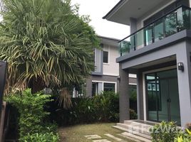 3 спален Дом на продажу в The Palm Pattanakarn, Suan Luang