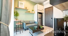 ยูนิตที่เหลืออยู่ในโครงการ เดอะ ไลน์ สุขุมวิท 101