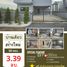 5 спален Дом for sale in Khlong Song, Патумтани, Khlong Song