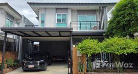 ยูนิตที่เหลืออยู่ในโครงการ เดอะ แพลนท์ ปากเกร็ด