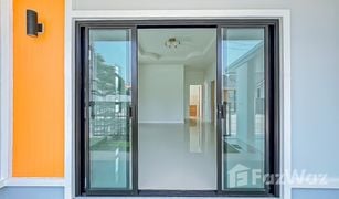 2 Bedrooms House for sale in Mueang, Loei 