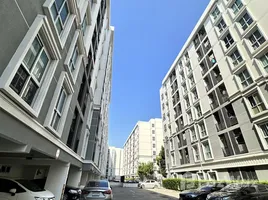 1 Bedroom Condo for sale at Plum Condo Chaengwattana Station Phase 2, Talat Bang Khen, Lak Si, Bangkok
