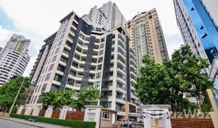 2 Bedrooms Condo for sale in Khlong Tan Nuea, Bangkok 59 Heritage