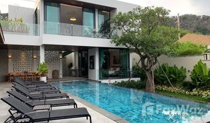 4 Schlafzimmern Villa zu verkaufen in Rawai, Phuket Inspire Villas