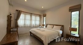 ยูนิตที่เหลืออยู่ในโครงการ เดอะ การ์เด้น สลีป แอนด์ พูลบังกาโล