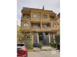 3 غرفة نوم شقة للبيع في Al Amn Al Aam Compound, The 1st Settlement