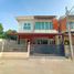3 спален Дом for sale in Bang Khu Wiang, Нонтабури, Bang Khu Wiang, Bang Kruai