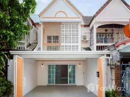 ขายบ้านเดี่ยว 2 ห้องนอน ใน เมืองพัทยา, พัทยา, เมืองพัทยา