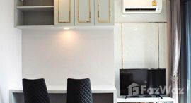 ยูนิตที่เหลืออยู่ในโครงการ Ideo Q Ratchathewi