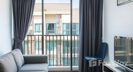 ยูนิตที่เหลืออยู่ในโครงการ สเคป 3