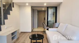 Soho Bangkok Ratchada 在售单元