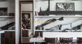 Available Units at Dorchester Collection Dubai