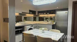 ยูนิตที่เหลืออยู่ในโครงการ อะไรซ์ เจริญเมือง