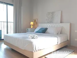 คอนโด 2 ห้องนอน ให้เช่า ในโครงการ โนเบิล รีไฟน์, คลองตัน