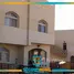 在Makadi Orascom Resort出售的2 卧室 别墅, Makadi, Hurghada