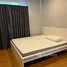 4 Bedroom House for rent at Centro Bangna, Bang Kaeo