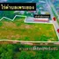  Land for sale in Thung Khwai Kin, Rayong, Thung Khwai Kin, Klaeng