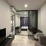 1 спален Квартира в аренду в The Privacy Jatujak, Chomphon